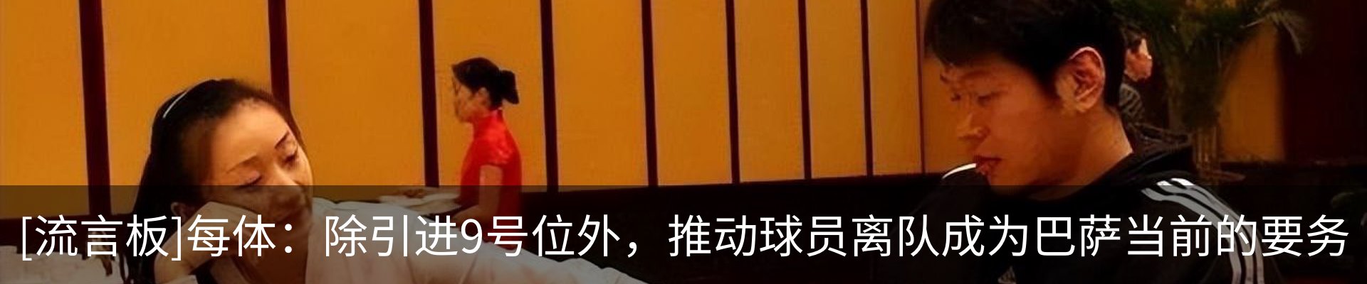 行业资讯